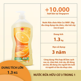 ✨ [MUA 2 TẶNG 1] Nước Rửa Chén JWB Singapore Brand 1.3KG - Rửa Rau Củ , Hữu Cơ, Made by SukGarden ✨