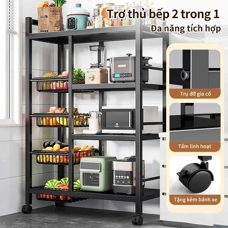 Lifinity Kệ Đựng Đồ Bếp Kèm Giỏ Rau Di Động, Bánh Xe Để Đồ Điện Gia Dụng Chắc Chắn