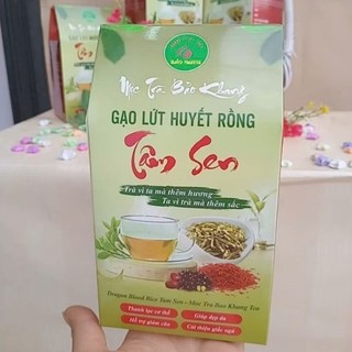 Trà Gạo lứt tâm sen , giúp lợi sữa cho mẹ sau sinh , giúp sáng mắt , tăng cường thị lực, chống mất nước do tiêu chảy