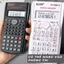 Máy Tính DEXIN plus Cho Học Sinh Trung Học