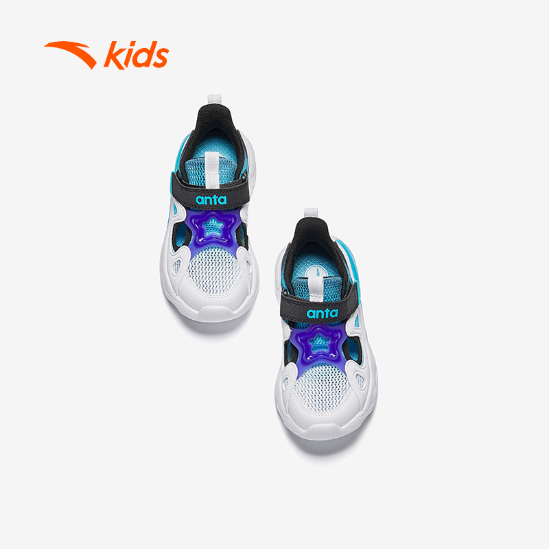 [VC 100K] Sandals Thời Trang Bé Trai Size 28 - 33 Anta Kids Flash 3125B9973
