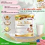 Sữa hạt xương khớp Dr.Min hộp 650g- giúp xương khớp dẻo dai, linh hoạt