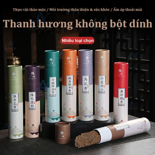 Nhang Trầm Hương Tự Nhiên 150g - Hộp 300 Viên Không Tăm Bền Hương Đàn Hương