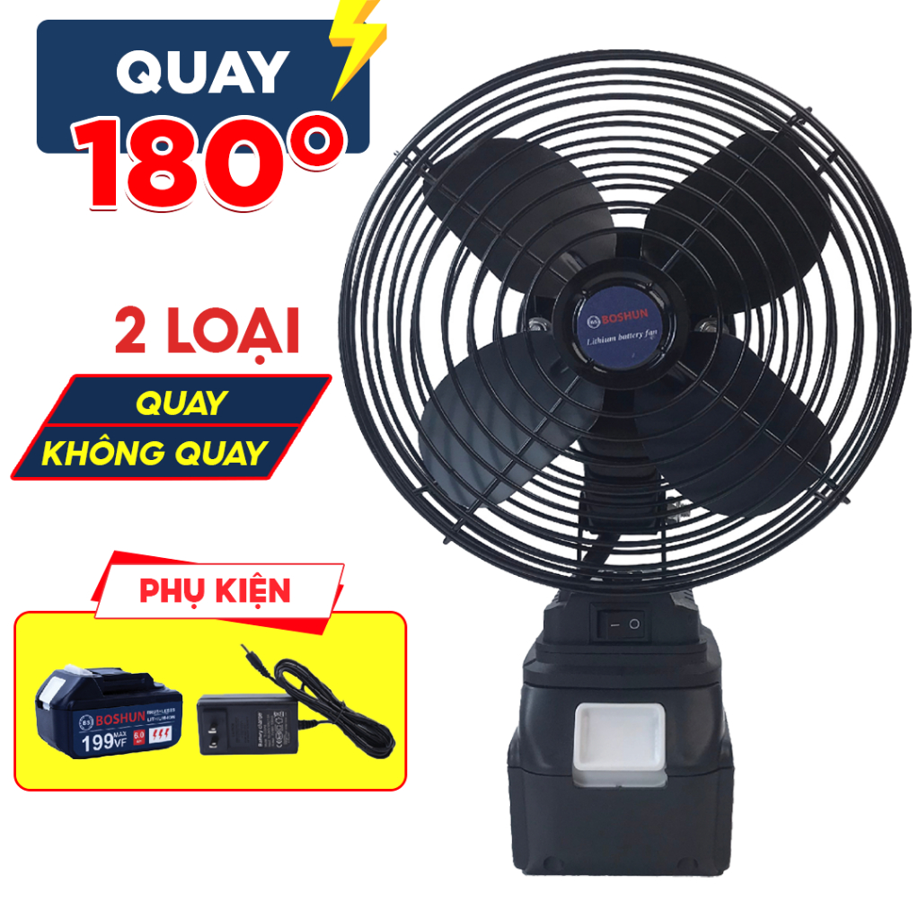 Quạt Tích Điện BOSHUN 8inch – Quay Được, 2 Tốc Độ – Lồng Sắt – Quạt Cho Trẻ Nhỏ, Quạt Để Bàn Cho Bé, Đi Chợ, Đi dã ngoại