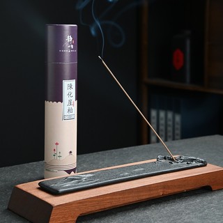 Nhang Trầm Hương Tự Nhiên 150g - Hộp 300 Viên Không Tăm Bền Hương Đàn Hương