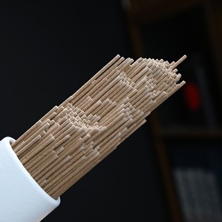 Nhang Trầm Hương Tự Nhiên 150g - Hộp 300 Viên Không Tăm Bền Hương Đàn Hương