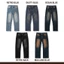 Quần Jean Nam WHY NOT RETRO BLUE JEAN Ống Suông Rộng Màu Xanh Nhạt