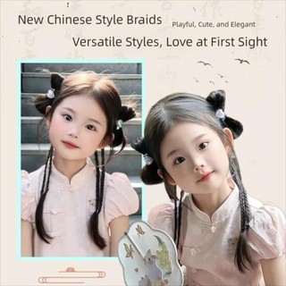 Tóc Giả Nơ Tết 2 BÍNH NHỎ, Nơ Tóc Cho Bé Gái Phong Cách Cổ Điển HaminStore