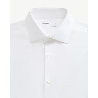 Áo Sơ Mi Tay Dài Nam  Form Fitted - Routine 10F25SHL017