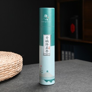 Nhang Trầm Hương Tự Nhiên 150g - Hộp 300 Viên Không Tăm Bền Hương Đàn Hương