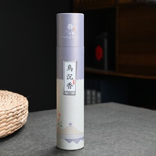 Nhang Trầm Hương Tự Nhiên 150g - Hộp 300 Viên Không Tăm Bền Hương Đàn Hương