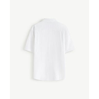 Áo Sơ Mi Tay Ngắn Nam Dobby Form Fitted - Routine 10F25SHS005