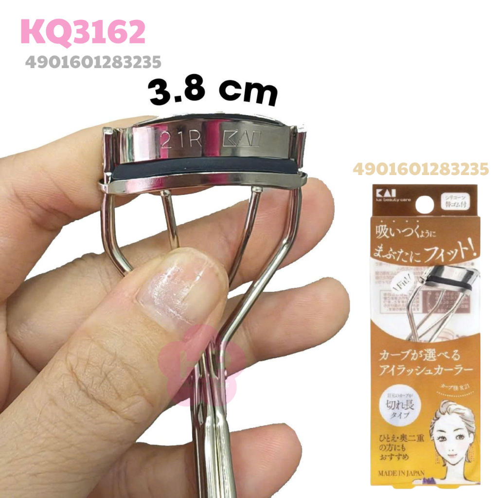 Bấm Cong Lông Mi Kai Thân Thép Không Gỉ ( 3 Loại )