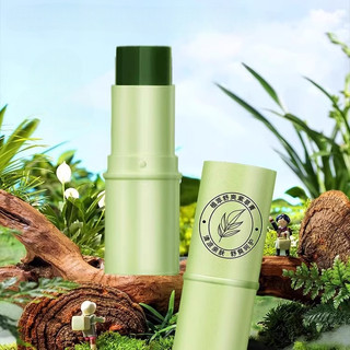 THỎI LĂN MUỖI ĐỐT HANBOLI COMBO 2 THỎI 7G | LĂN CÔN TRÙNG ĐỐT THẢO MỘC THIÊN NHIÊN CHO GIA ĐÌNH
