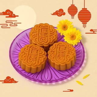 Dĩa nhựa Ánh Pha lê, đựng bánh trung thu, trưng trái cây ngày lễ, tết - Dutha