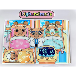 Đồ chơi bóc dán Bệnh viện Capybara - Búp bê giấy Pighandmade