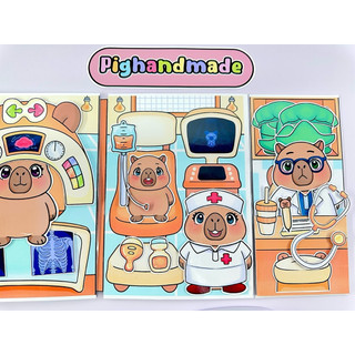 Đồ chơi bóc dán Bệnh viện Capybara - Búp bê giấy Pighandmade