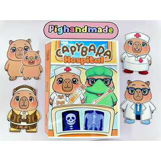Đồ chơi bóc dán Bệnh viện Capybara - Búp bê giấy Pighandmade
