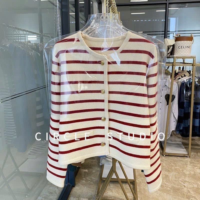 Áo khoác len Cardigan dệt kim nữ phối hoạ tiết kẻ sọc đen trắng basic hàng QCCC XIMIMI SP44
