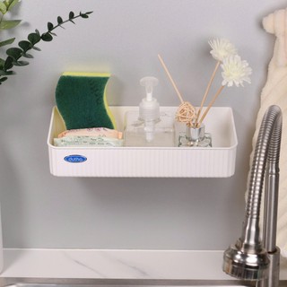 Bộ 2 khay dán tường, nhà tắm, rửa chén, nhà bếp, gia vị, mỹ phẩm - Dutha