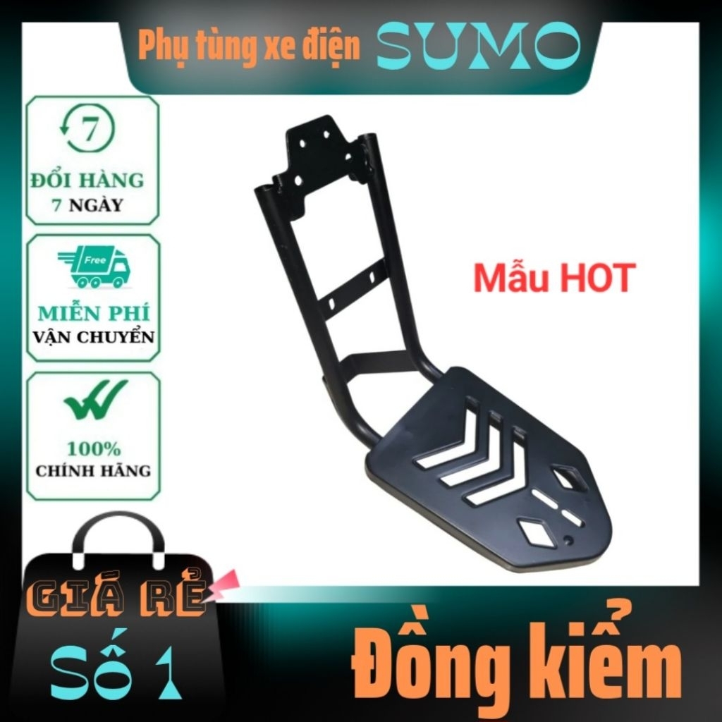Baga xe đạp điện 133, giá đỡ giỏ xe điện 133 - Phụ tùng xe điện SUMO
