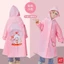 Áo Mưa Trẻ Em Có Khóa Kéo, Ngăn Đựng Cặp, Chất Liệu EVA Chống Thấm, Bền, Nhẹ