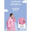 Áo Mưa Trẻ Em Có Khóa Kéo, Ngăn Đựng Cặp, Chất Liệu EVA Chống Thấm, Bền, Nhẹ