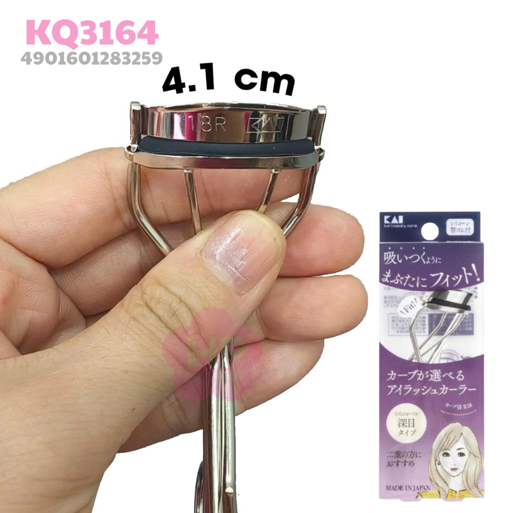 Bấm Cong Lông Mi Kai Thân Thép Không Gỉ ( 3 Loại )