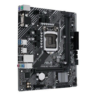 Mainboard Asus Prime H510M-F (LGA 1200, 2 khe RAM DDR4) I White Box  Bảo hành 36 Tháng bởi nhà cung cấp.