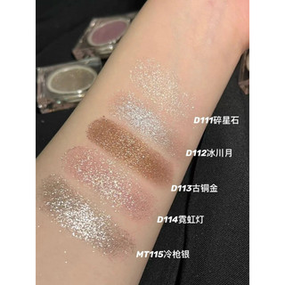 [Joocyee] Bảng Phấn Mắt Đơn JOOCYEE Đa Dạng Đơn Sắc Dễ Tán Lâu Trôi Mịn Nhũ Sáng Bóng Tiệp Da Mỏng Nhẹ Bền Màu1.1g