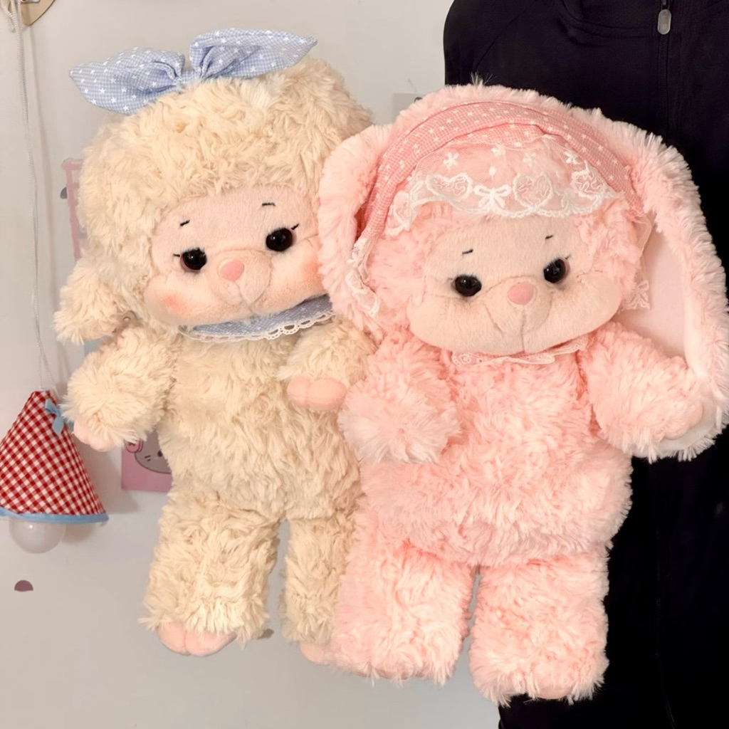 Gấu Thú Bông Cừu Bông Thỏ Công Chúa Tiểu Thư Nội Trợ Trắng Hồng Đeo Yếm Turban Nơ Quà Tặng Lông Xù Siêu Mềm Mịn Dễ Thươn