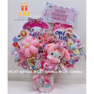 hoả tốc 💗 Set quà Cinamoroll màu hồng - quà tặng sinh nhật bé gái - gấu bông Cinnamoroll ( ngẫu nhiên)