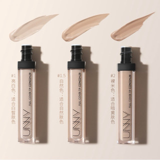 Kem che Khuyết điểm Unny Club Hàn quốc 7,5gram