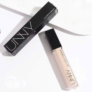 Kem che Khuyết điểm Unny Club Hàn quốc 7,5gram