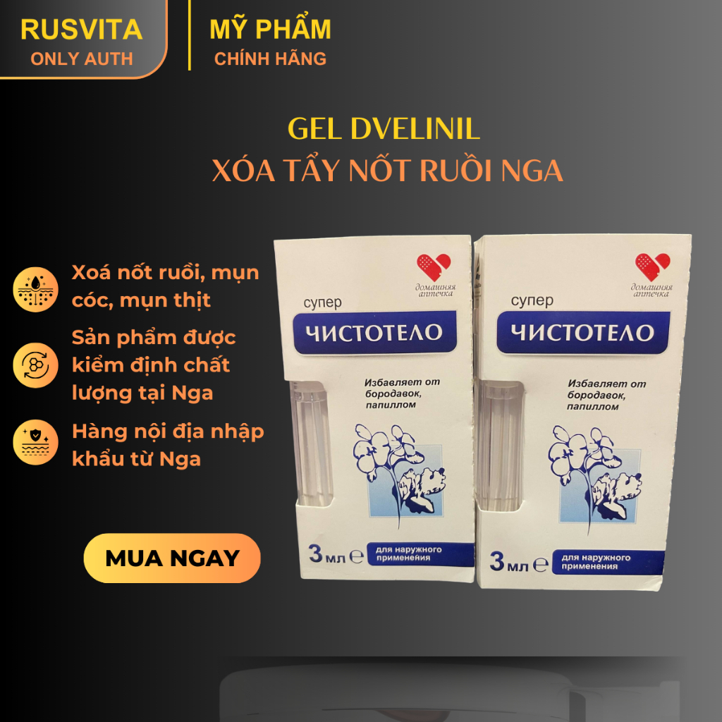 [Tẩy nốt ruồi DVELINIL nhập khẩu Nga chính hãng] Xoá nốt ruồi, mụn cóc, mụn thịt an toàn hiệu quả