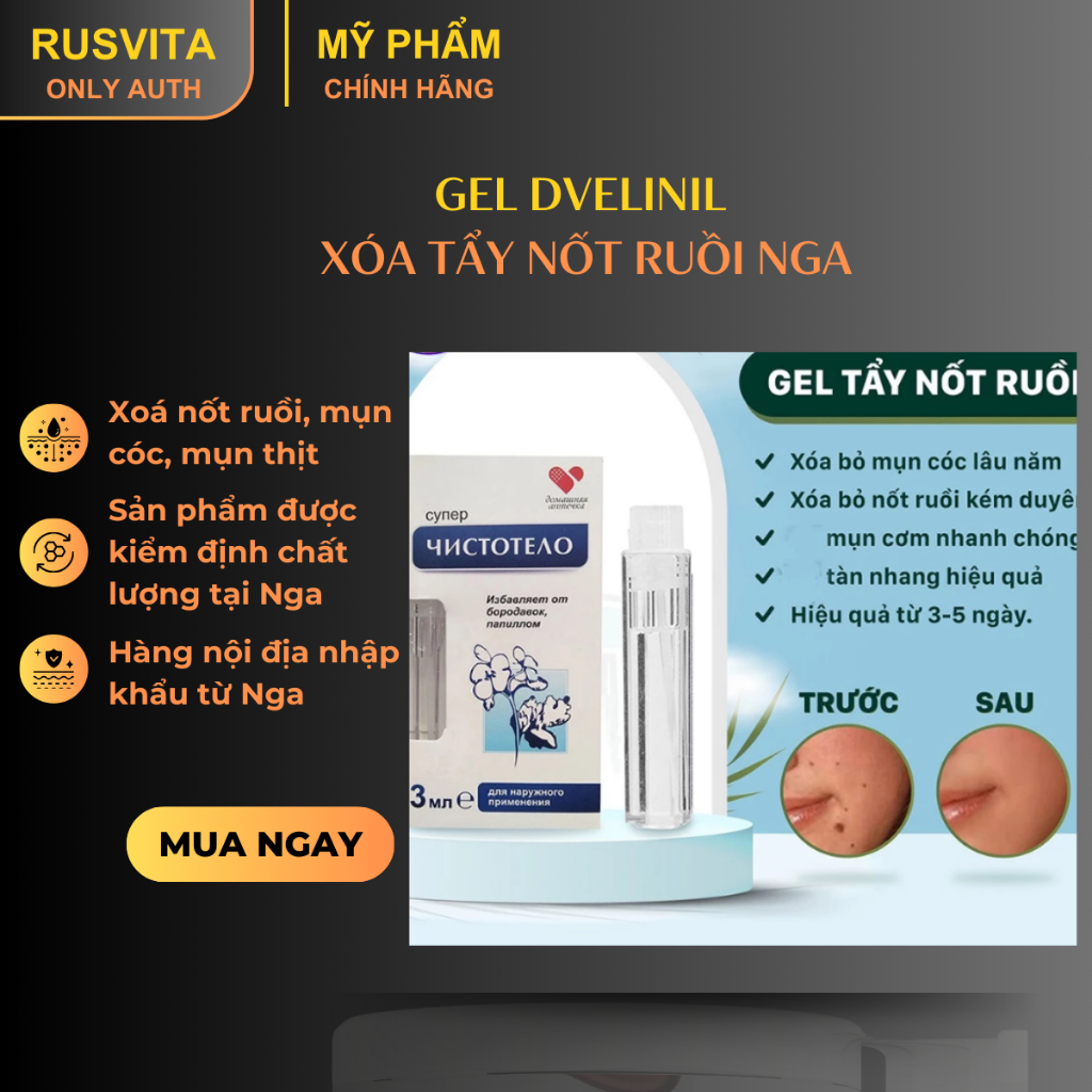 [Tẩy nốt ruồi DVELINIL nhập khẩu Nga chính hãng] Xoá nốt ruồi, mụn cóc, mụn thịt an toàn hiệu quả