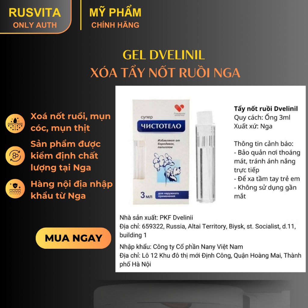 [Tẩy nốt ruồi DVELINIL nhập khẩu Nga chính hãng] Xoá nốt ruồi, mụn cóc, mụn thịt an toàn hiệu quả