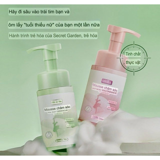 Bọt vệ sinh phụ nữ – Niacinamide & Axit Lactic – Làm sạch & chăm sóc dịu nhẹ vùng kín mỗi ngày(LUMi)