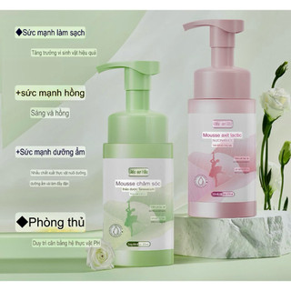 Bọt vệ sinh phụ nữ – Niacinamide & Axit Lactic – Làm sạch & chăm sóc dịu nhẹ vùng kín mỗi ngày(LUMi)