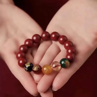 Vòng tay Chu sa Ngũ Lộ Thần Tài - Vòng Tay May Mắn Năm Vị Thần Giàu Vàng Cát Chuyển Hạt Vòng Tay