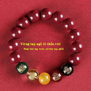 Vòng tay Ngũ Lộ Thần Tài chu sa thu hút tài Lộc , bình an