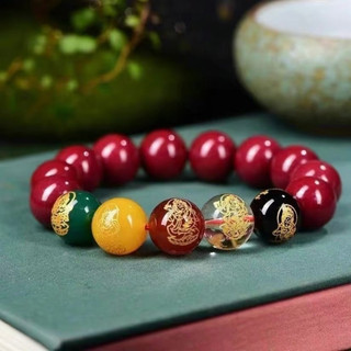 Vòng tay Chu sa Ngũ Lộ Thần Tài - Vòng Tay May Mắn Năm Vị Thần Giàu Vàng Cát Chuyển Hạt Vòng Tay