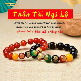 Vòng tay Chu sa Ngũ Lộ Thần Tài - Vòng Tay May Mắn Năm Vị Thần Giàu Vàng Cát Chuyển Hạt Vòng Tay
