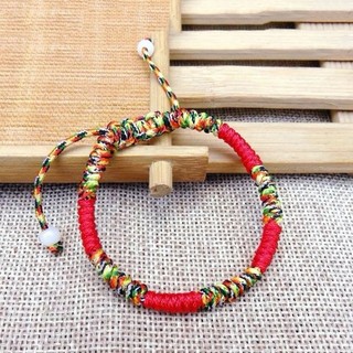 Vòng Đeo Tay Ngũ Sắc Tây Tạng - May Mắn - Bình An