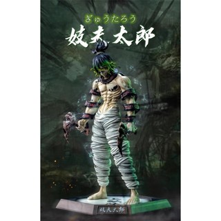 Mô Hình CHENG: Kế Quốc Duyên Nhất, Hắc Tử Mưu, Kỹ Phu Thái Lang - Demon Slayer - Giao Hà Nội