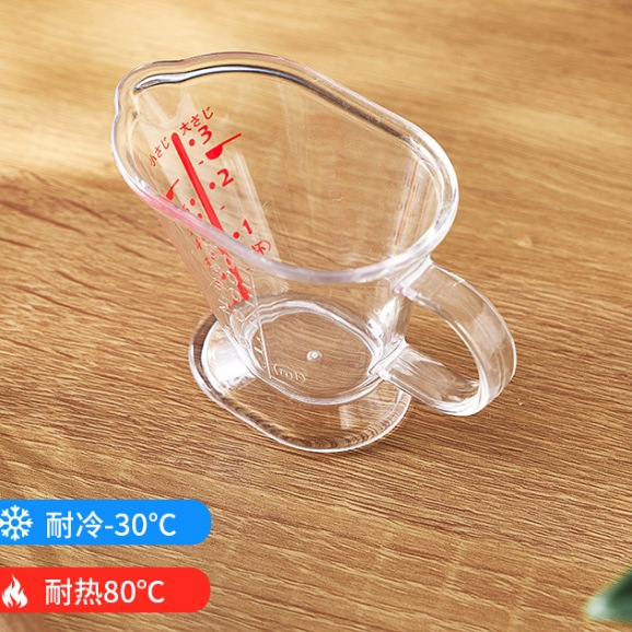 Cốc Đong Mini KM 5092 – Dụng Cụ Đo Lường Chính Xác Cho Nhà Bếp