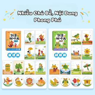 Combo 2 Quyển Sách Tranh Dán Handmade Bằng Lá Ép Khô Với Chủ Đề Cổ Tích, Con Vật Cho Bé Phát Triển Tư Duy, Sáng Tạo