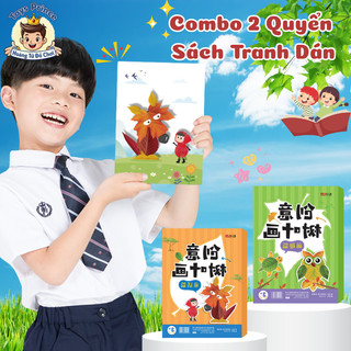 Combo 2 Quyển Sách Tranh Dán Handmade Bằng Lá Ép Khô Với Chủ Đề Cổ Tích, Con Vật Cho Bé Phát Triển Tư Duy, Sáng Tạo