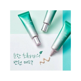 (Đọc mô tả) Kem nền chống nắng kiểm soát dầu Missha Pore Fection BB Cream30ml