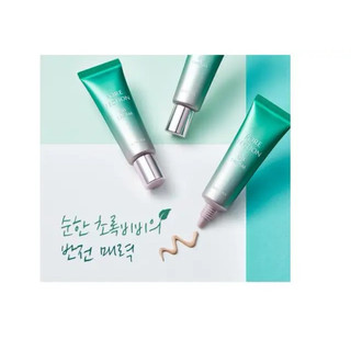 (Đọc mô tả) Kem nền chống nắng kiểm soát dầu Missha Pore Fection BB Cream30ml